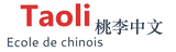 Taoli – Formations et cours de chinois à Grenoble